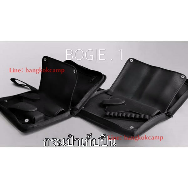 กระเป๋าเก็บปืน/ใส่ปืน Bogie.1ลูกโม่4นิ้ว, . 357
