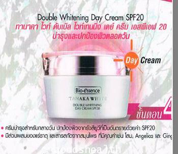 BIO-ESSENCE TANAKA DOUBLE WHITE DAY CREAM SPF 20 50 G.