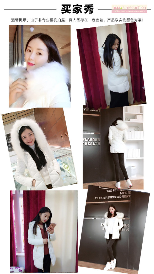 เสื้อกันหนาวฮู้ดดี้ ทรงสวย แต่งเฟอร์หนาฟู สีขาวครีม งานเกรดดีเหมือนแบบ อุ่นมาก หิมะก็เอาอยู่ (ถอดขนถอดฮู้ดได้)