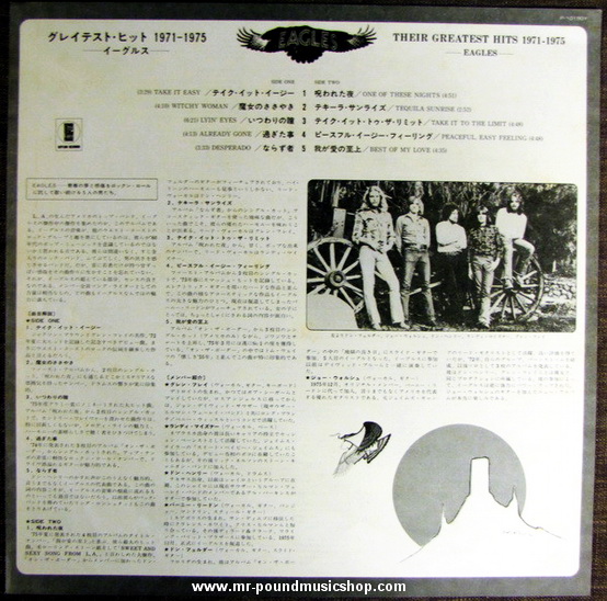 Eagles - Their Greatest Hits 1971-1975