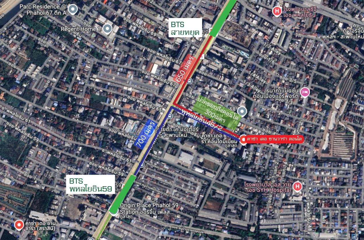 ให้เช่าคอนโด คาซ่า เดอ ซานซาร์ร่า พหลโยธิน 46/2 ใกล้ BTS พหลโยธิน 59 คอนโด 2 ห้องนอนย่านพหลโยธิน สะพานใหม่ ปรับปรุงใหม่