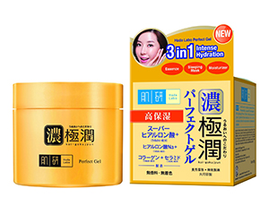 Hada Labo เพอร์เฟคเจล 80 กรัม