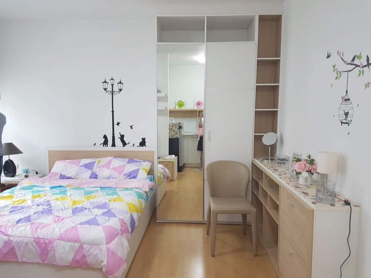 ให้เช่า My Condo Ladprao 27 (มายคอนโด ลาดพร้าว 27) ใกล้ MRT ลาดพร้าว + รถไฟฟ้า 2 สาย เดินเพียง 800 เมตร