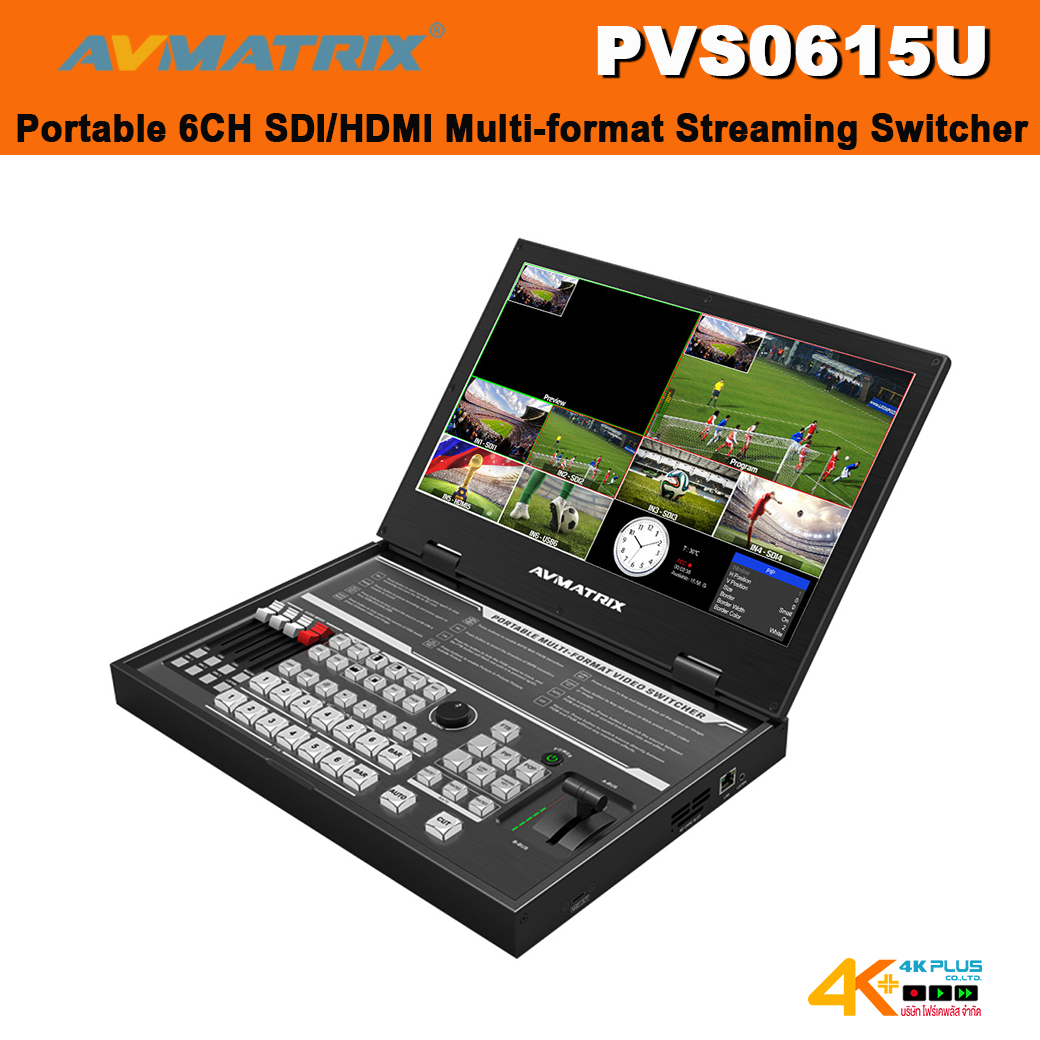 AVMatrix PVS0615U Portable 6CH SDI/HDMI Multi-format Streaming Switcher