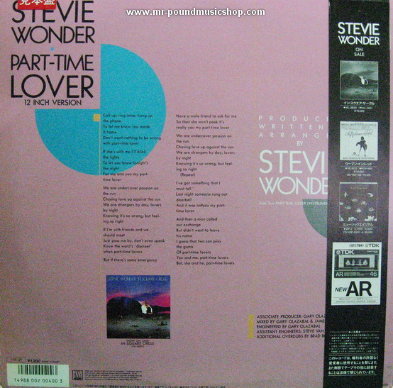 Stevie Wonder - Part-Time Lover