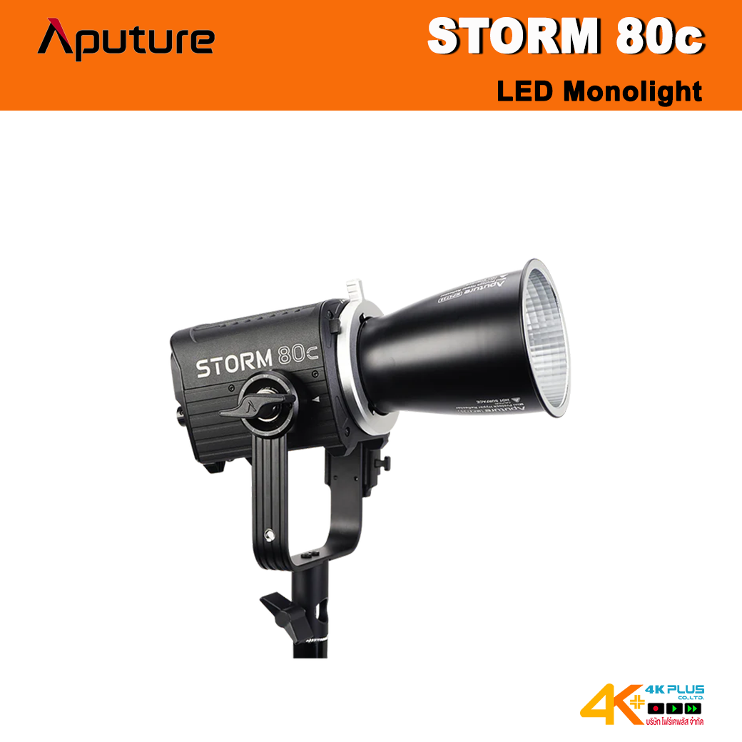 Aputure STORM 80c LED Monolight