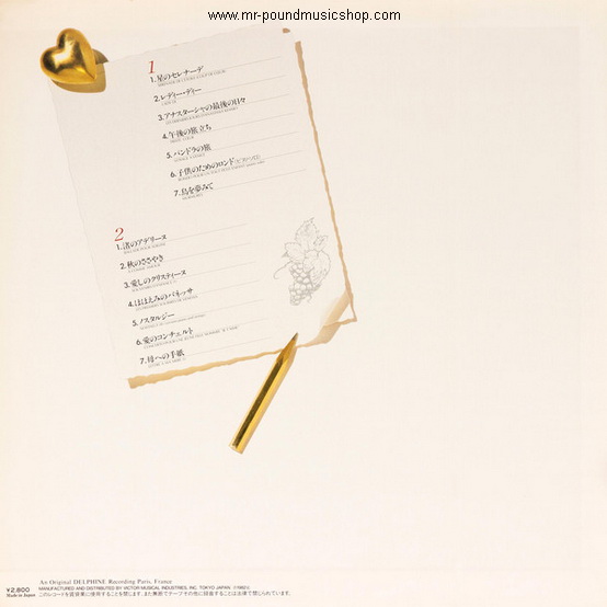 Richard Clayderman - Super Deluxe