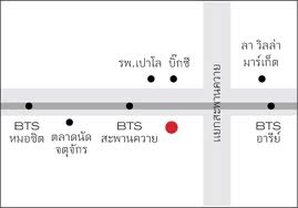 ขาย Onyx Phahonyothin (คอนโด ออนิกซ์ พหลโยธิน ) 1 ห้องนอน ราคา 4.4 ล้าน (ฟรีโอน) ชั้น 9 พื้นที่ 31 ตร.ม มีเฟอร์นิเจอร์และเครื่องใช้ไฟฟ้าครบ