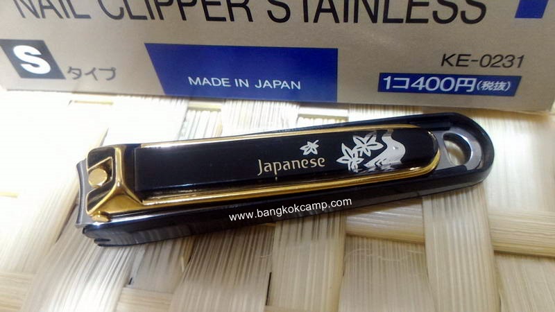 กรรไกรตัดเล็บญี่ปุ่น ยี่ห้อ KAI ของใหม่ แท้ Made in Japan (Japanese)