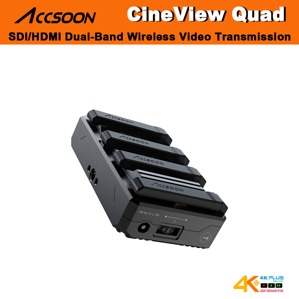 Accsoon CineView Quad Dual-Band Wireless Video Transmission