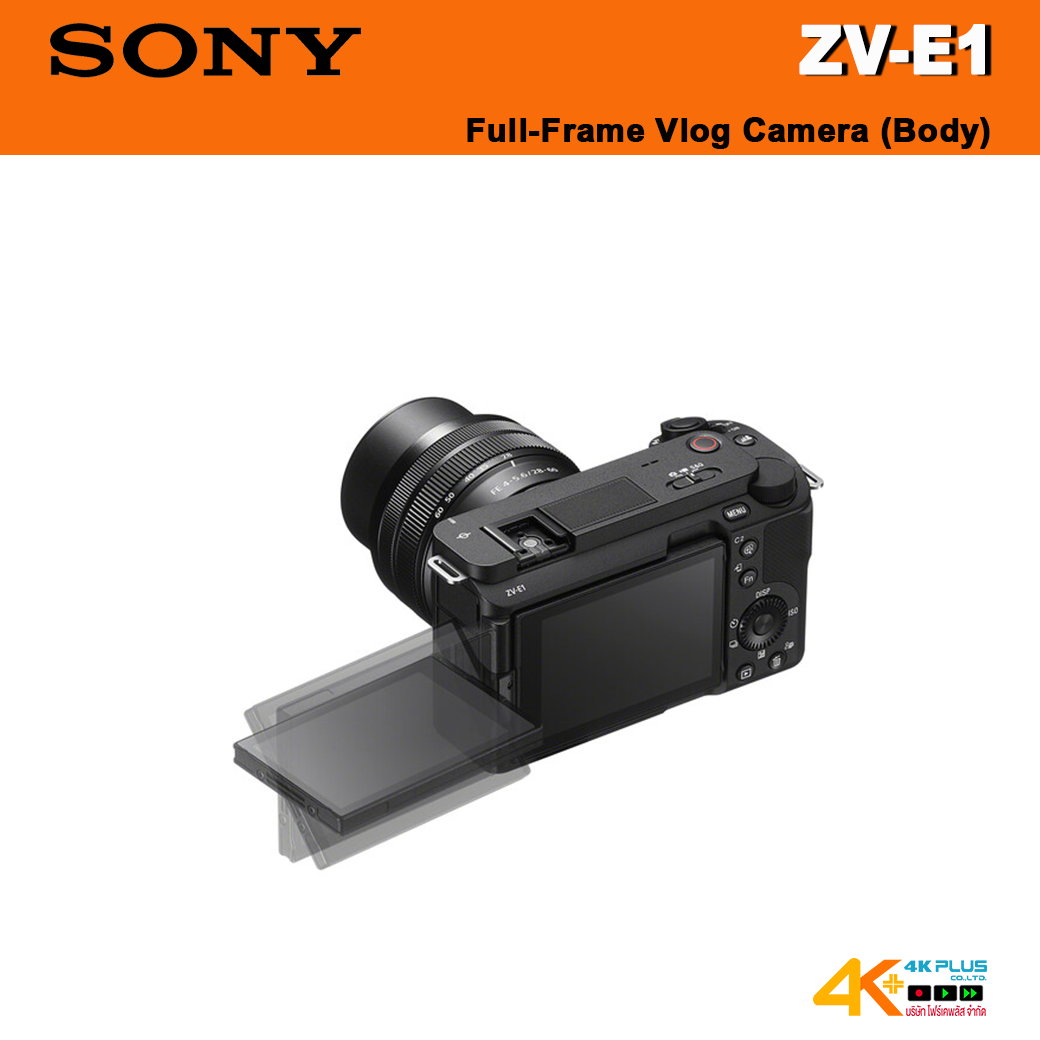 Sony ZV-E1 full-frame vlog camera (Body)