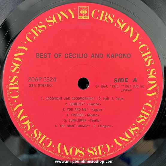 Cecilio & Kapono - Best Of Cecilio & Kapono