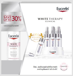 Eucerin White Therapy Day Fluid UVA/UVB Spf 30 +Euc White Conc Serum Set ลด 30
