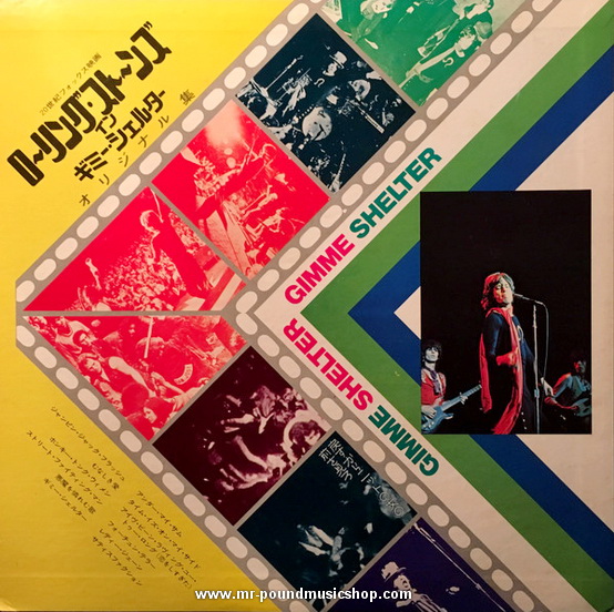 The Rolling Stones - Gime Shelter