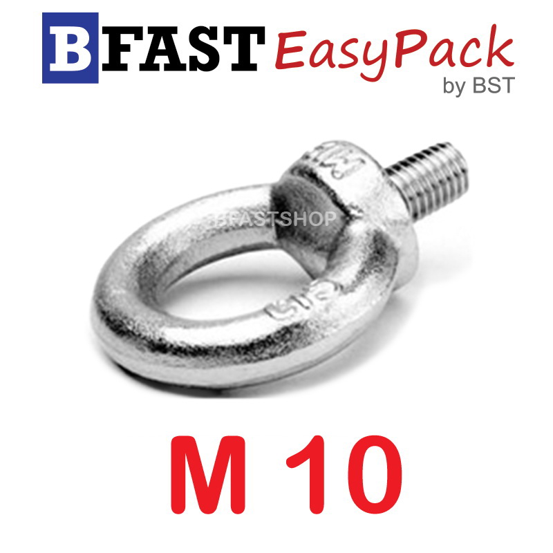 อายโบลท์สแตนเลส M10 ( 1ตัว/ถุง)