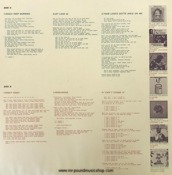 Dennis Brown - Love's Gotta Hold On Me