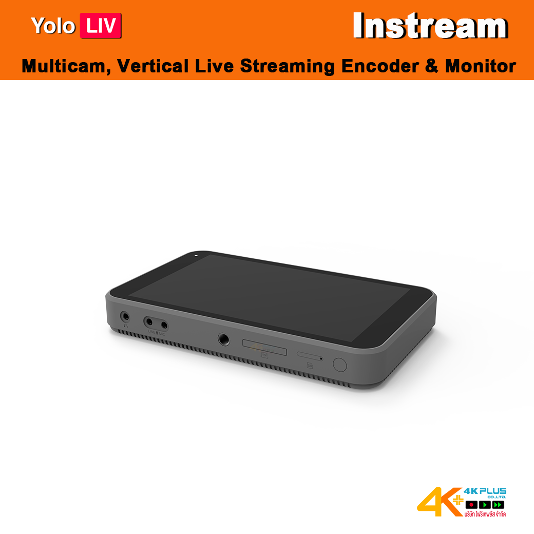 YoloLiv Instream All-In-One, Multicam, Vertical Live Streaming Encoder & Monitor