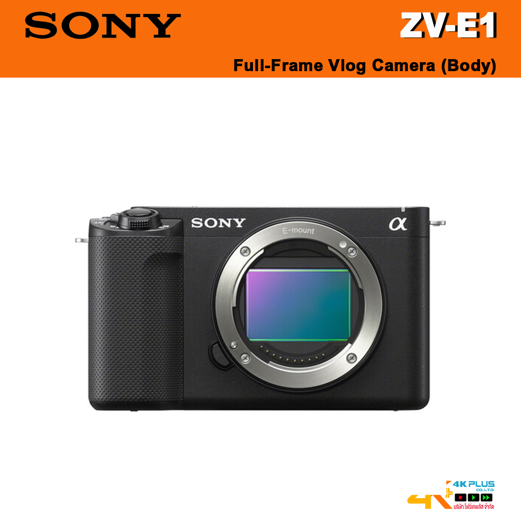 Sony ZV-E1 full-frame vlog camera (Body)