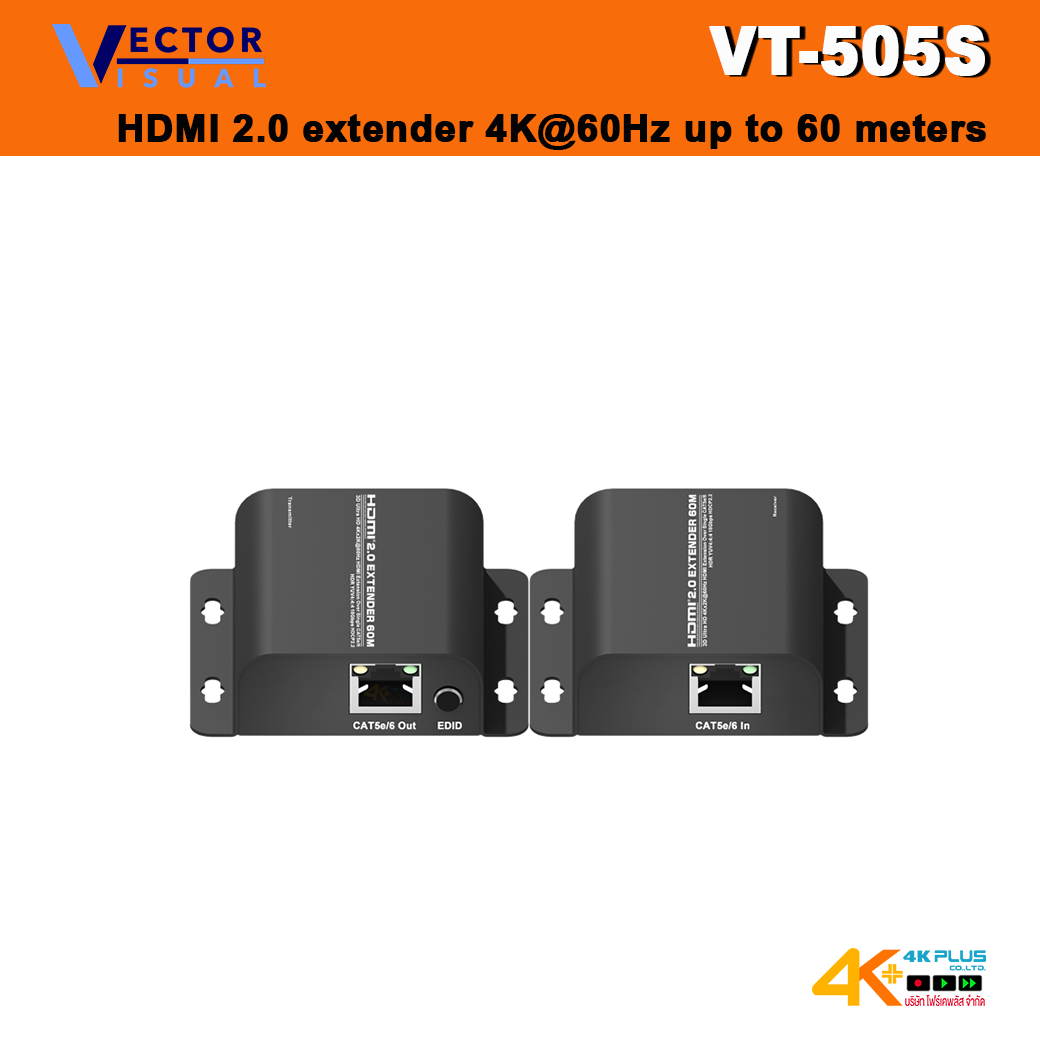 VT-505S HDMI 2.0 extender 4K@60Hz up to 60 meters with zero latency