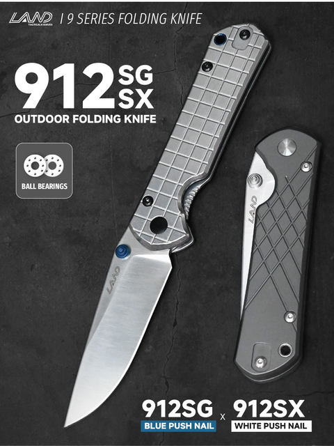 มีดพับแลนด์ LAND® 912SX รุ่นใหม่ล่าสุด