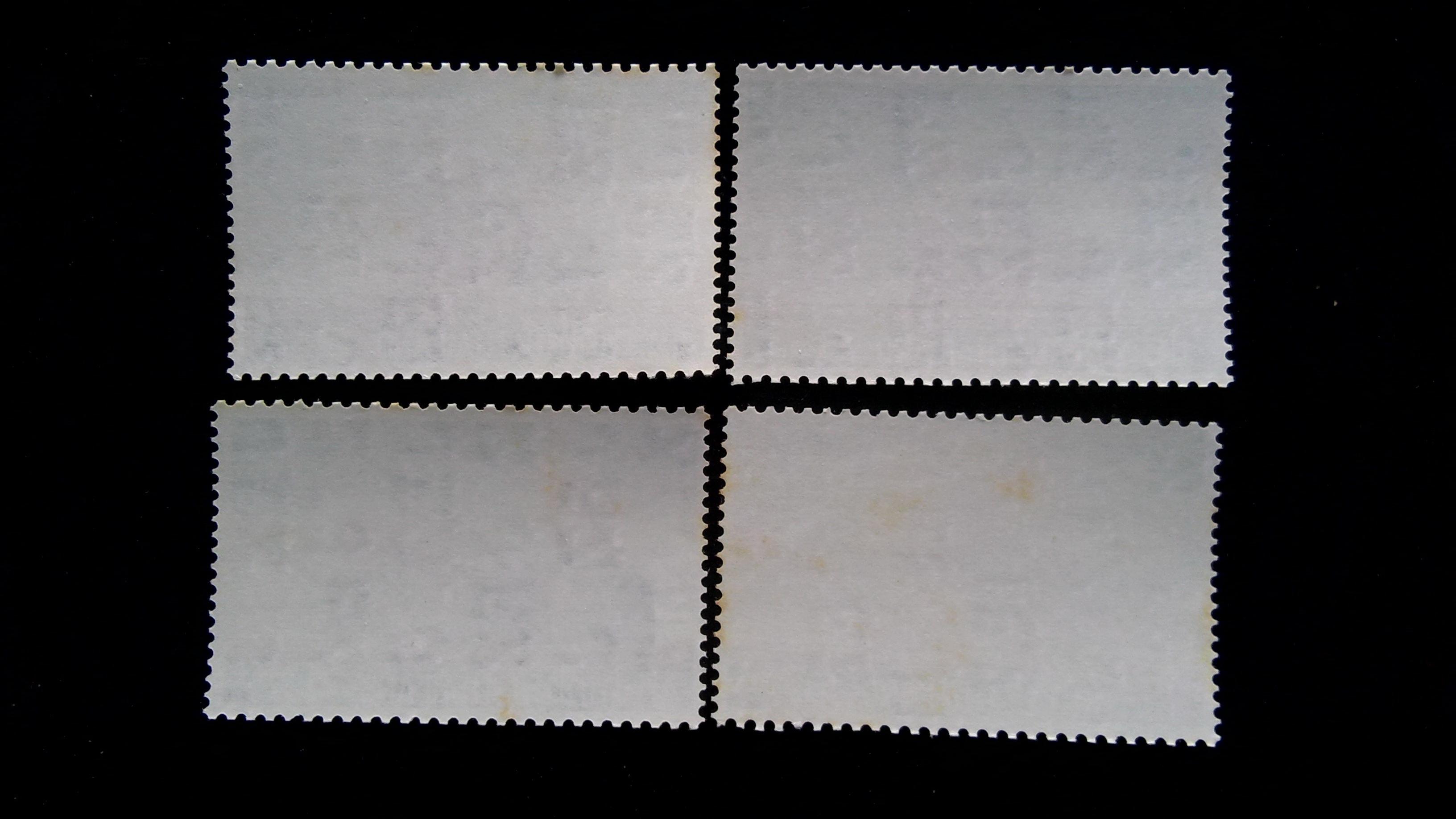 แสตมป์ หุ่นกระบอก ปี 2520 มีติดเหลือง