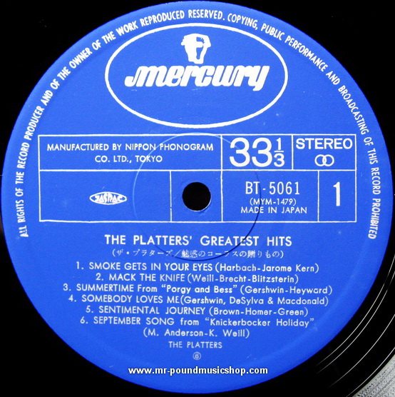 The Platters' - Greatest Hits