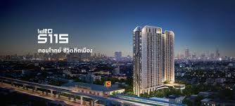 รหัสทรัพย์ 04668 ขายดาวน์คอนโด Ideo Sukumvit 115 ชั้น 32 ตำบลเทพารักษ์