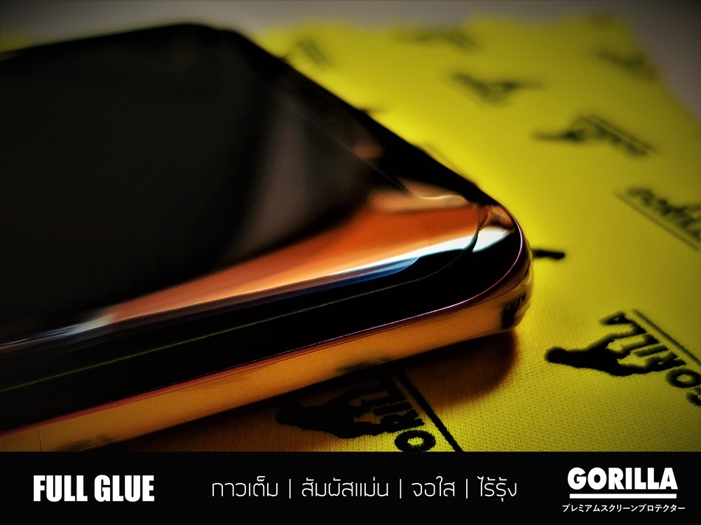 GORILLA 3D FULL GLUE กอลิล่า - ฟิล์มกระจก Samsung Galaxy Note 8 / 9 [ กาวเต็ม ]