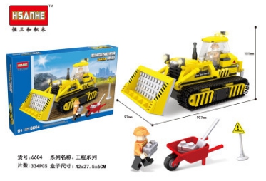 ตัวต่อ รถตัก (HSANHE NO.6604) 334ชิ้น