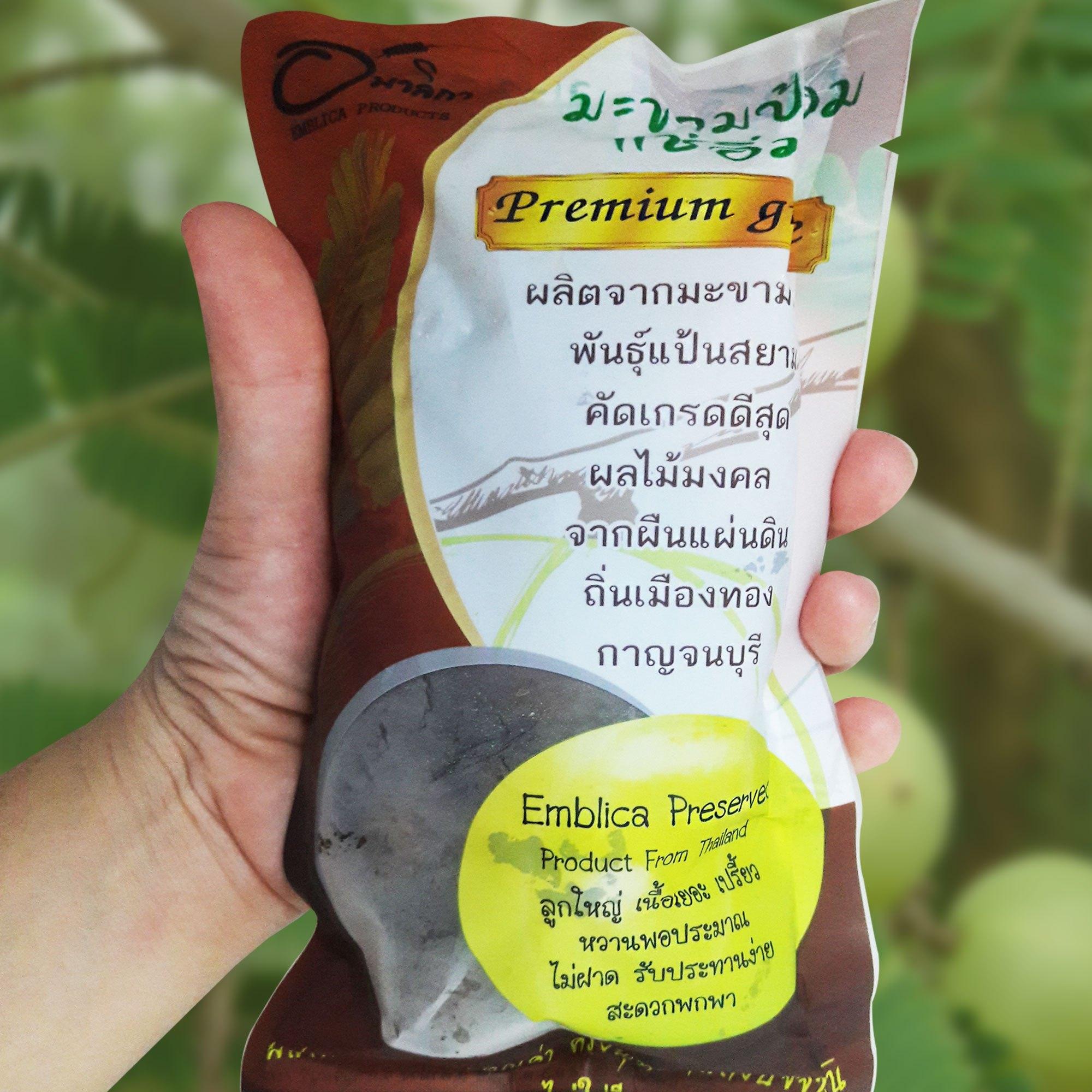 มะขามป้อมแช่อิ่ม อ.มาลิกา อร่อย ลูกใหญ่ เนื้อแน่น