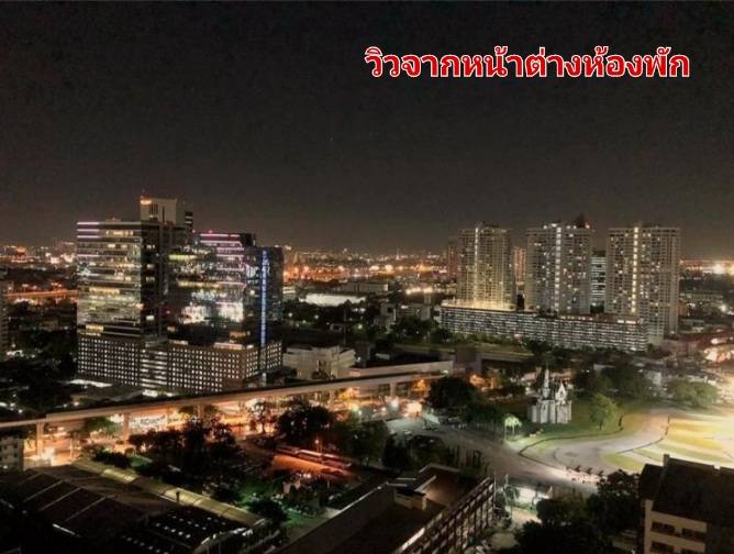 ให้เช่าคอนโด The Line Phahonyothin Park : เดอะ ไลน์ พหลโยธิน พาร์ค 1 ห้องนอน ขนาด 44 ตารางเมตร