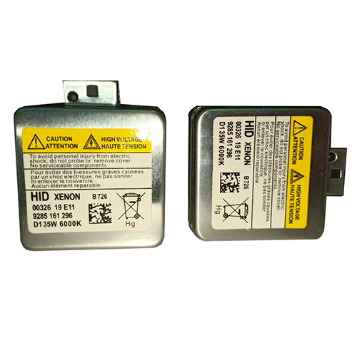 หลอด D1S คุณภาพดี ค่าเค 6000k รับประกัน 1 ปี จำนวน 1 คู่