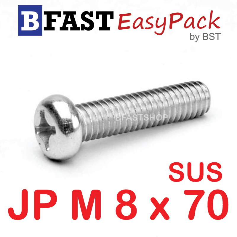 สกรูสแตนเลส SUS JP M8 x 70 (1 ตัว/ถุง)