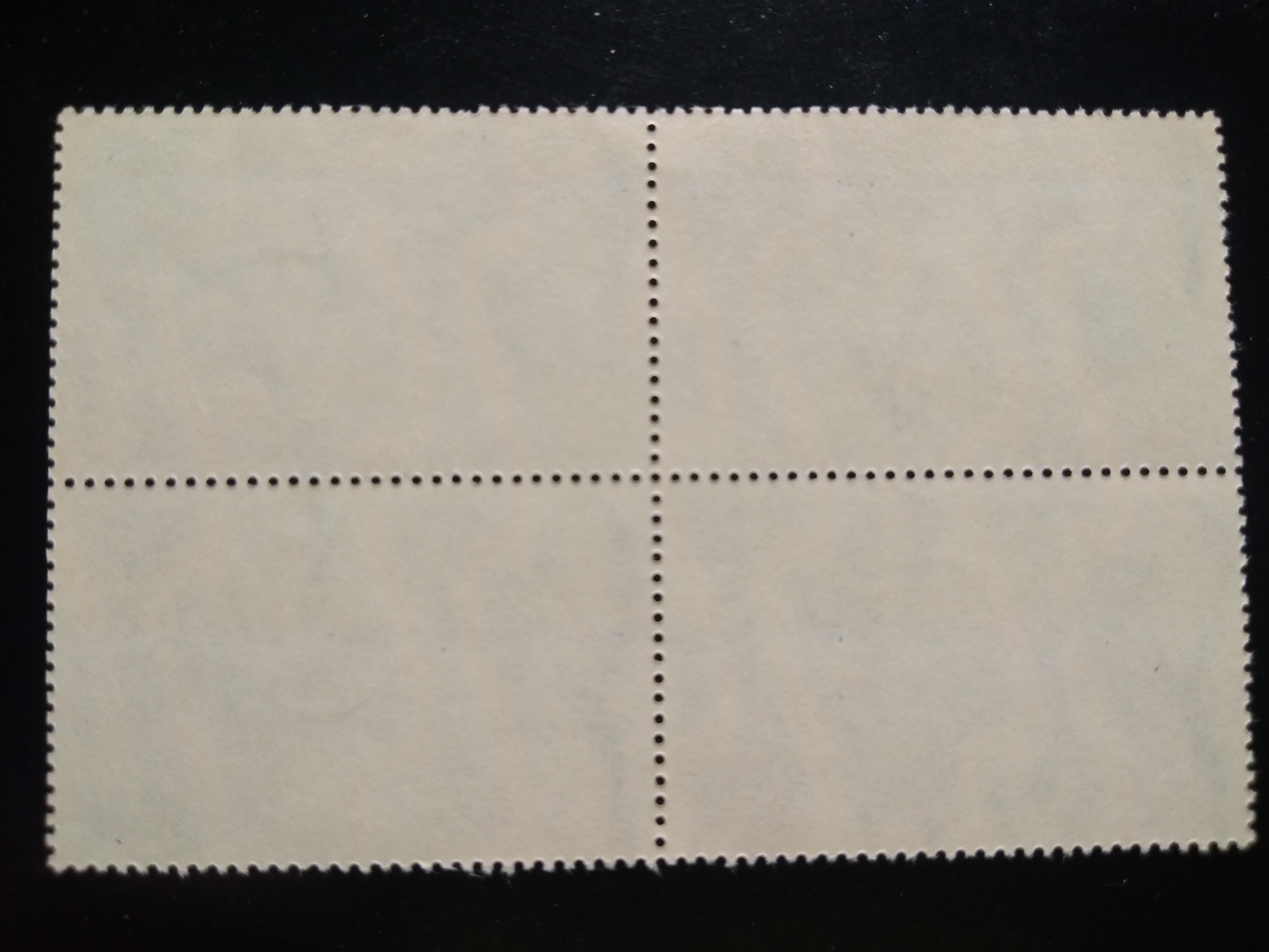 แสตมป์ ชุดวันต้นไม้ประจำปี ปี 2517 บล็อก 4