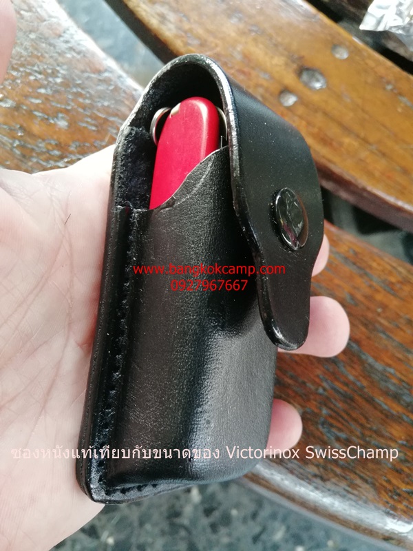 ซองหนังแท้ (สีดำ) ใส่ Victorinox รุ่น SwissChamp