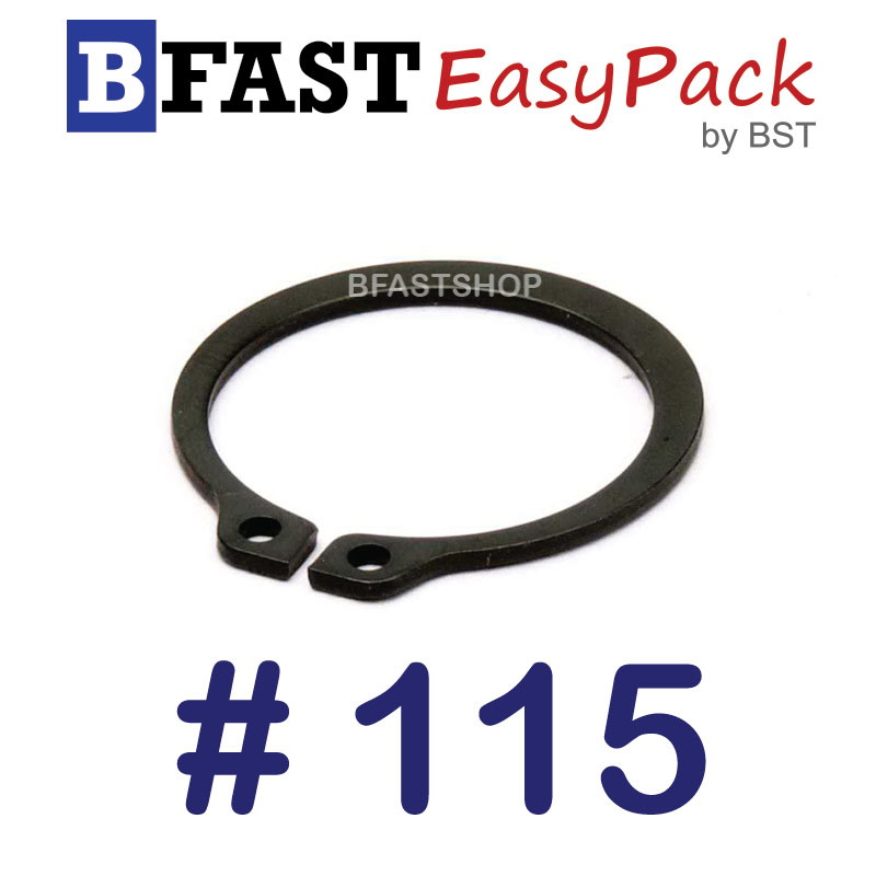 แหวนล็อคนอก #115 (1 ตัว)