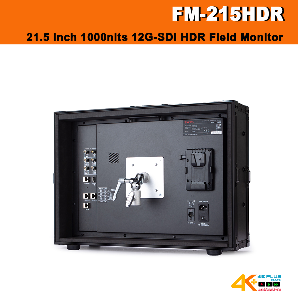 SWIT FM-215HDR 21.5 inch 1000nits 12G-SDI HDR Field Monitor
