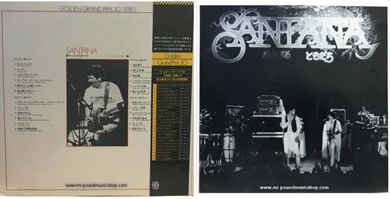 Santana - Golden Grand Prix 30