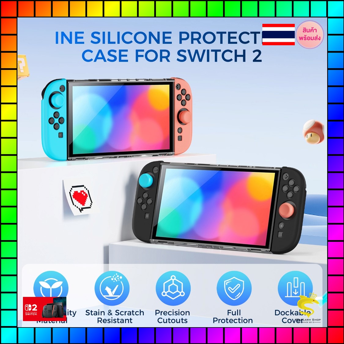 IINE เคสกันกระแทก Nintendo Switch 2 (รุ่นปี 2025) L1090 L1091