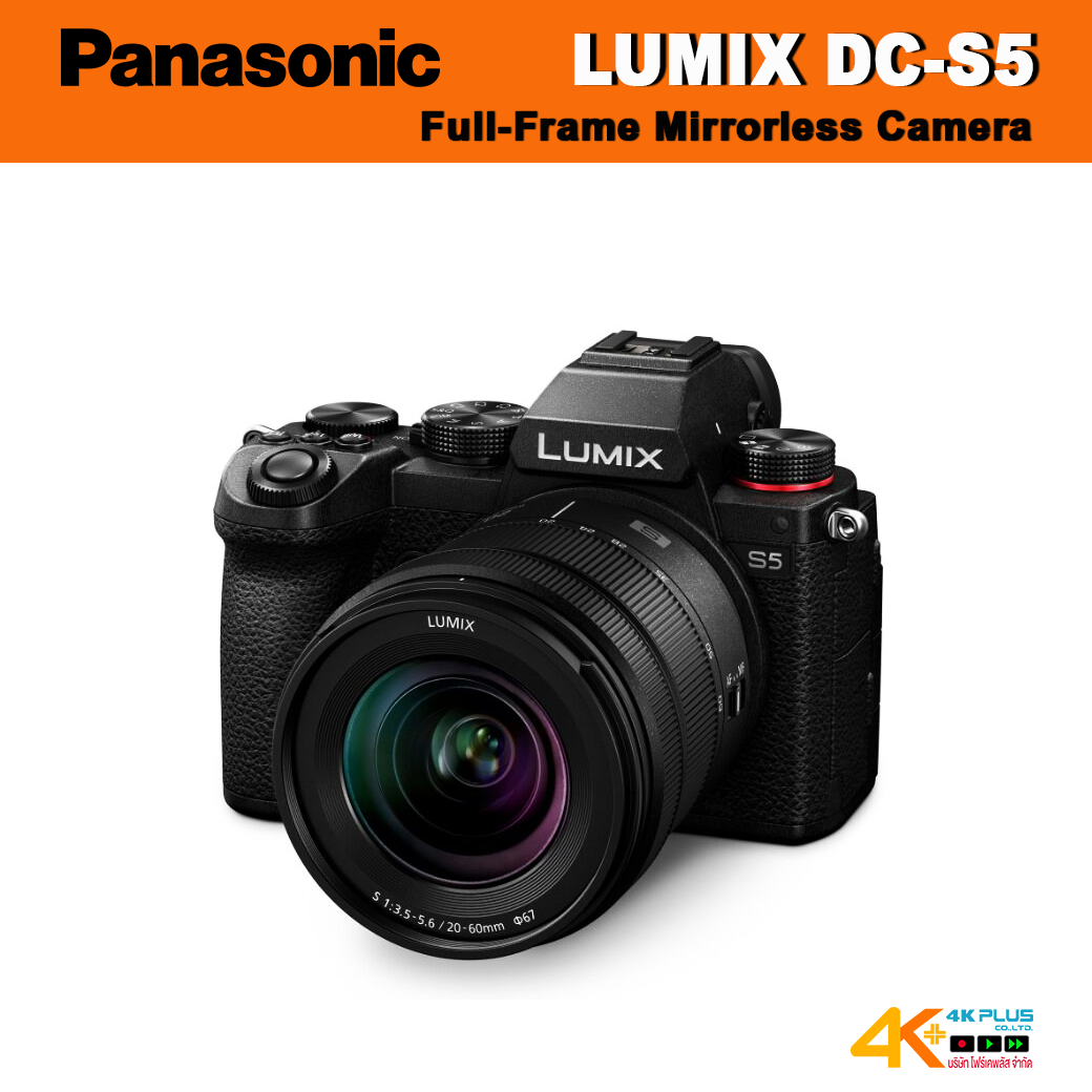 LUMIX DC-S5 Full-Frame Mirrorless Camera - Body Only