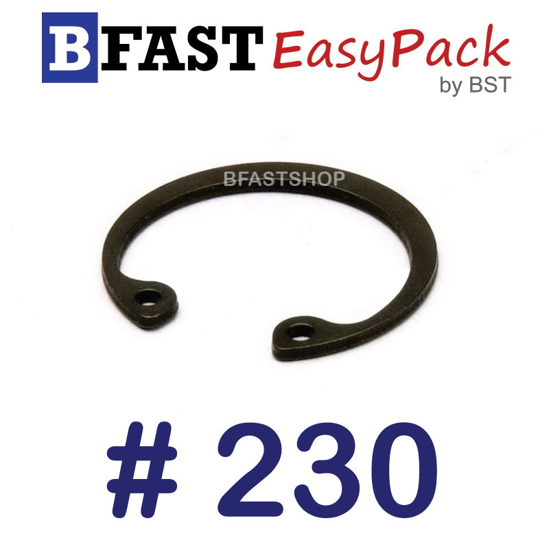 แหวนล็อคใน # 230