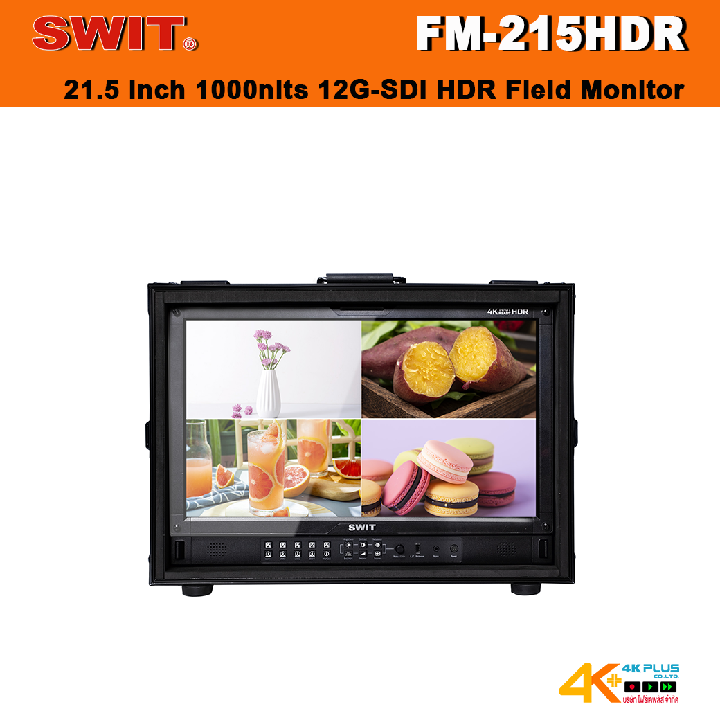 SWIT FM-215HDR 21.5 inch 1000nits 12G-SDI HDR Field Monitor