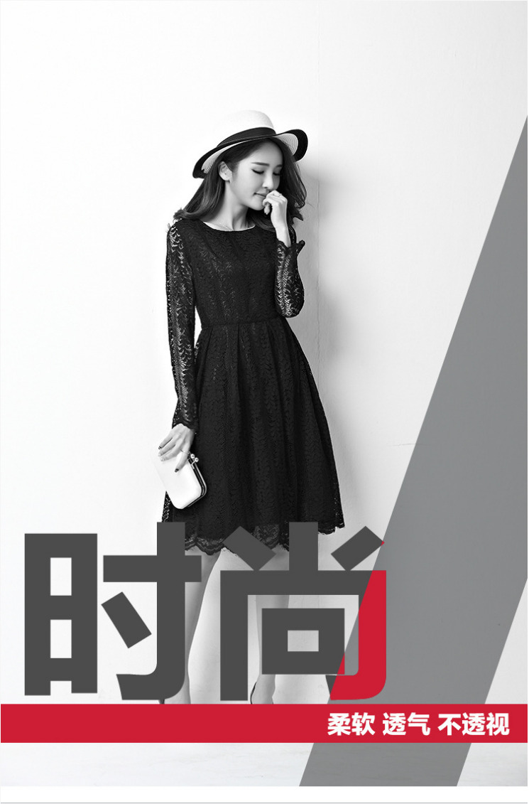 ชุดเดรสลูกไม้สีดำ แขนยาว กระโปรงทรงบาน แฟชั่นสาวออฟฟิศ ลุคเรียบร้อย สวยหวาน ดูดี