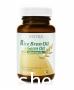 Vistra Rice Bran Oil น้ำมันรำข้าว 30 แคปซูล