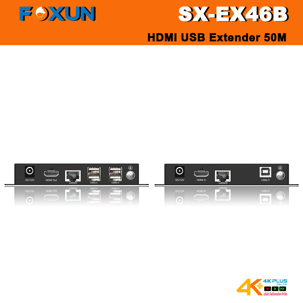 SX-EX46B HDMI KVM Extender - Support 50m(164ft) 1080P/KVM/POC