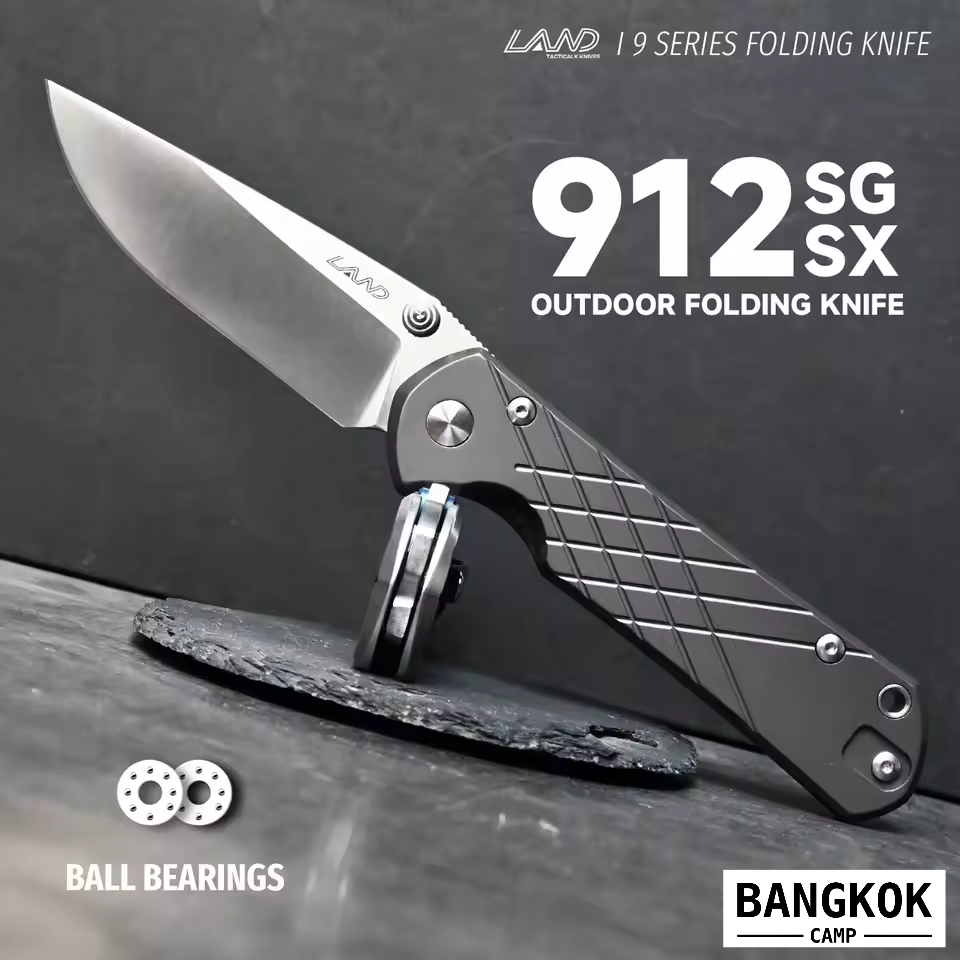 มีดพับแลนด์ LAND® 912SX รุ่นใหม่ล่าสุด