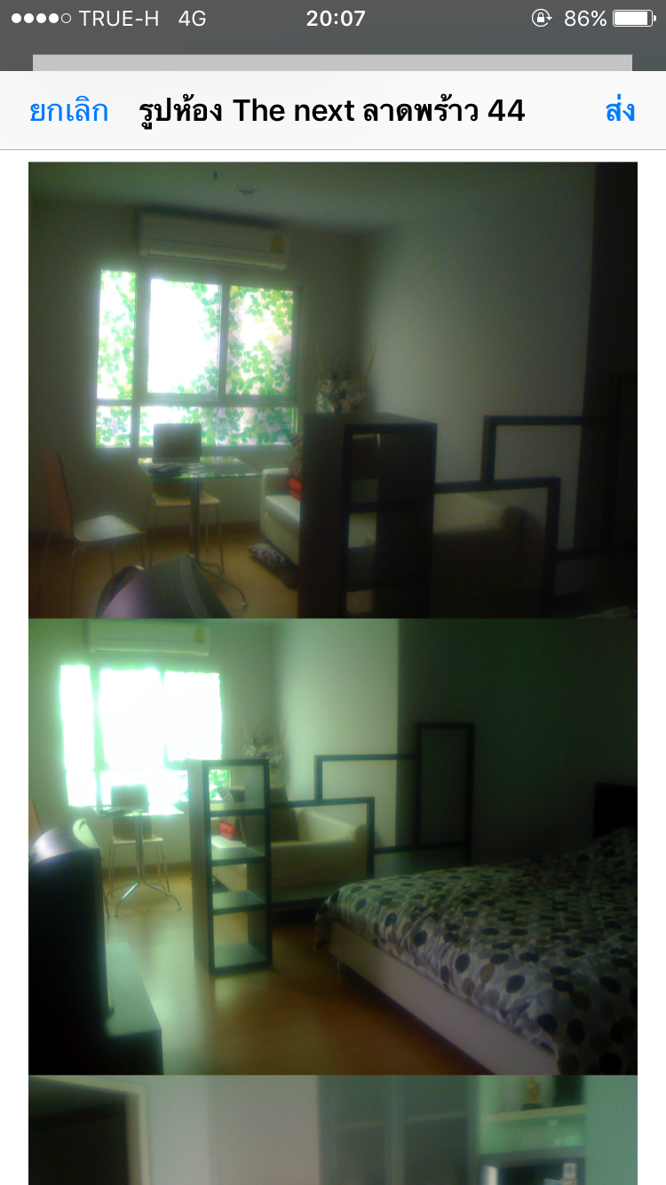 ให้เช่าCondo The Next Ladprao ready to move in