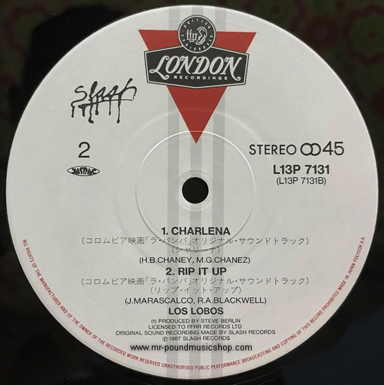 Los Lobos - La Bamba