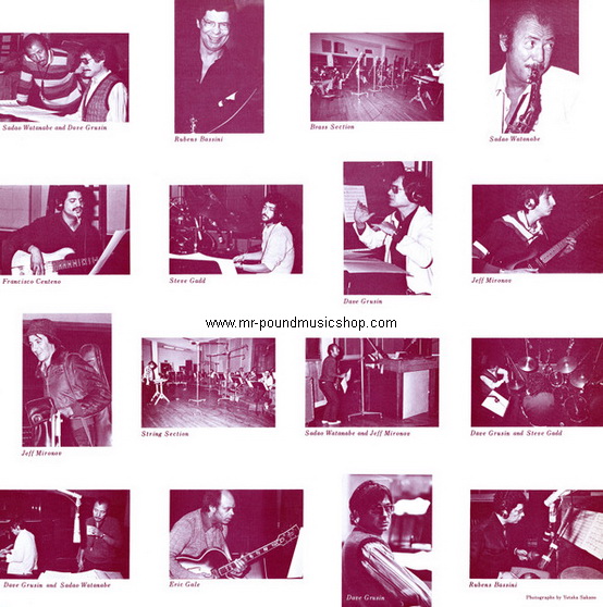 Sadao Watanabe - Morning Island