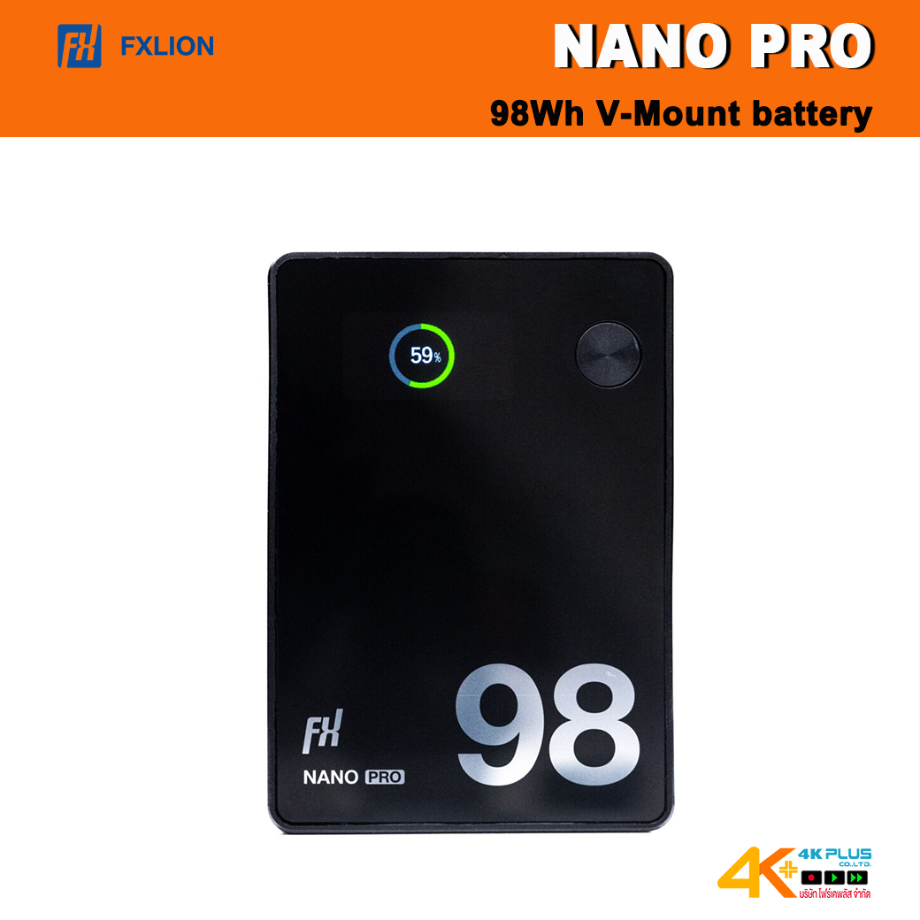 FXLION NANO PRO 98Wh V-Mount battery